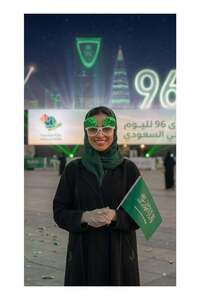 صورة المنتج ذات الصلة Generic أكسسوارات للنظارة