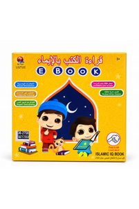 صورة المنتج ذات الصلة Generic كتب الأنشطة التعليمية