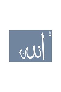 صورة المنتج ذات الصلة Cadence Boya أوراق وأقلام فنية