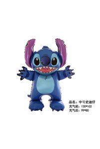 Related product image Hasbro Balloons