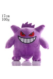 Related product image Choice Plush Toys