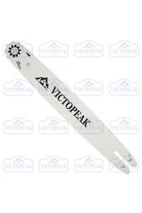 Related product image Choice Garden Machine Accessories