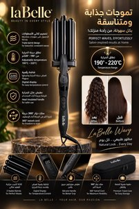 Related product image labelle Hair Curlers