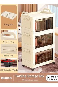 Related product image Generic Storage Containers