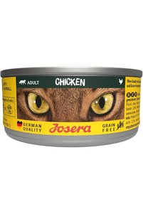 صورة المنتج ذات الصلة JOSERA أغذية معلّبة للقطط