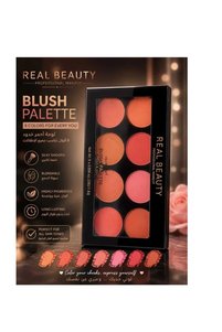 صورة المنتج ذات الصلة real beauty أحمر خدود