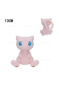 Related product image Choice Plush Toys