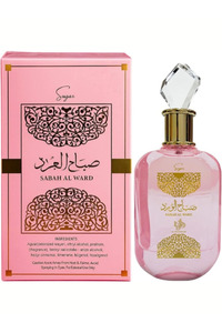 صورة المنتج ذات الصلة Al Wataniah عطور ومزيلات العرق