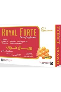 صورة المنتج ذات الصلة Royal فيتامينات