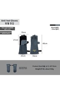 Related product image Choice Other Camping Kitchen Products