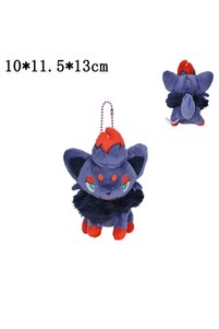Related product image Choice Plush Toys