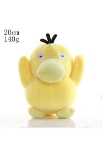 Related product image Choice Plush Toys