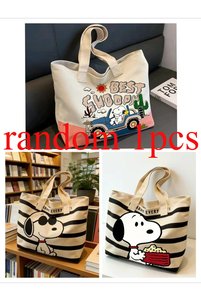 Related product image BANDAI Plush Toys