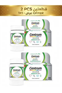 صورة المنتج ذات الصلة Centrum فيتامينات