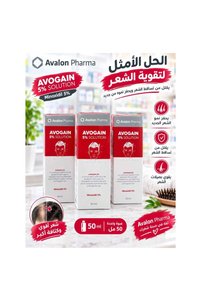 Related product image AVALON PHARMA Hair Treatment Serums & Oils