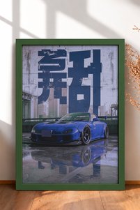 Related product image HOMEPACK Paintings