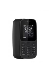 صورة المنتج ذات الصلة Nokia جوالات مميزة