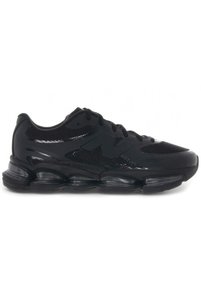 Imaginea produsului asociat New Balance Sneakers