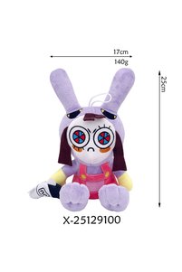 Related product image Choice Plush Toys