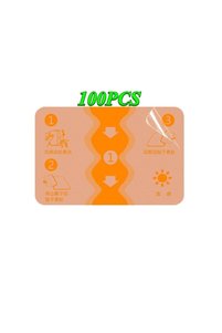 Related product image Choice Protective Accessories