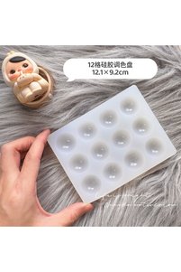 Related product image Choice Painting Palette
