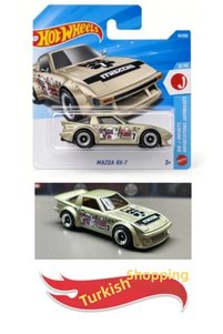 صورة المنتج ذات الصلة HOT WHEELS لُعَب أخرى