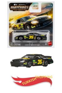 صورة المنتج ذات الصلة HOT WHEELS لُعَب أخرى