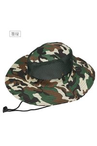 Related product image Choice Fishing Accessory