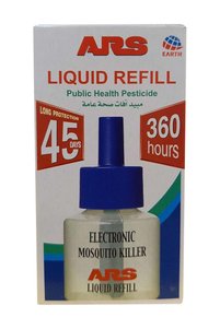 Related product image Ars Insect Repellents