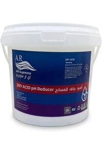صورة المنتج ذات الصلة Generic لوازم تنظيف المسابح