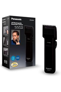 صورة المنتج ذات الصلة Panasonic ماكينات حلاقة كهربائية