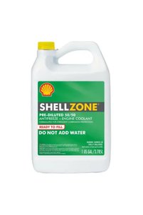 صورة المنتج ذات الصلة Shell مبردات وثلاجات