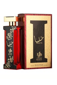 صورة المنتج ذات الصلة Al Wataniah عطور ومزيلات العرق