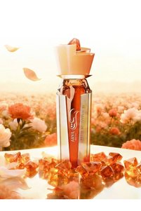 صورة المنتج ذات الصلة Al Wataniah عطور ومزيلات العرق