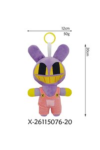 Related product image Choice Plush Toys