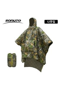 Related product image Choice Sleeping Bags