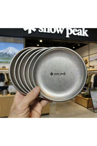 Related product image Choice Camping Dining Set