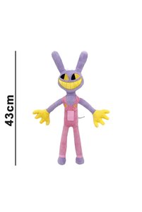 Related product image Choice Plush Toys