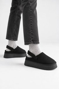 Related product image TRENDELLA Home Slippers