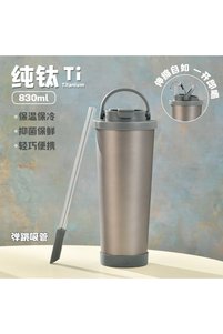 Related product image Generic Water Bottle & Flask