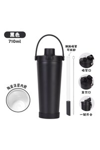 Related product image Generic Water Bottle & Flask