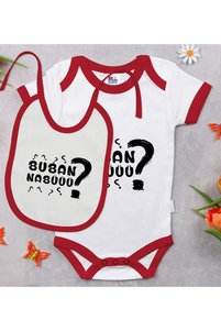 Related product image Bk Gift Baby Bodysuits & Onesies