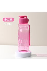 صورة المنتج ذات الصلة Generic زجاجات وقوارير مياه