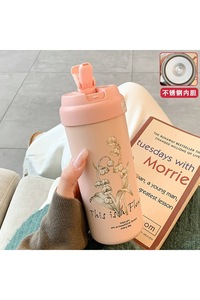 Related product image Generic Thermoses
