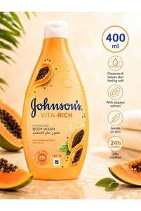 صورة المنتج ذات الصلة Johnson's جل الاستحمام والكريمات