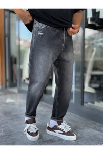 Related product image BYBASICMAN Jeans