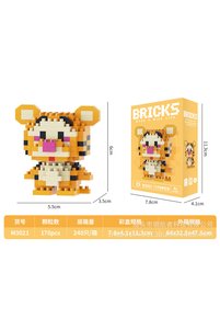 Related product image Generic Building Sets & Block Toys