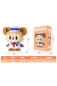 Related product image Generic Building Sets & Block Toys