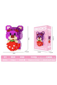 Related product image Generic Building Sets & Block Toys