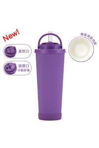 Related product image Generic Water Bottle & Flask